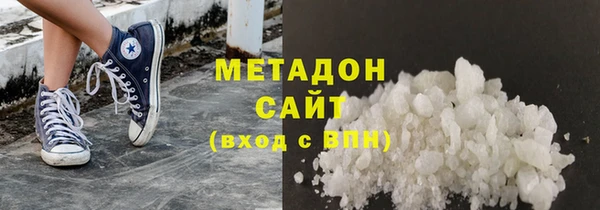 синтетический гашиш Болхов