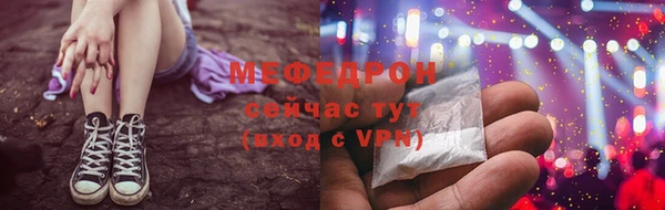 не бодяженный Белая Калитва
