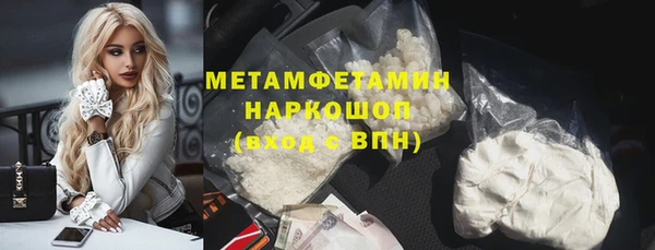 твердый Наволоки