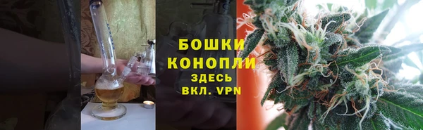 скорость mdpv Надым