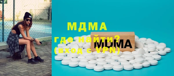 твердый Наволоки