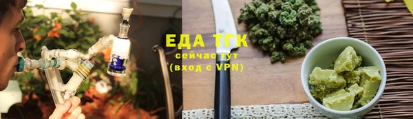 твердый Наволоки