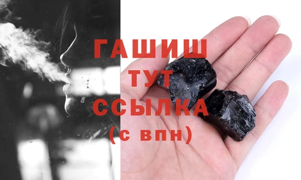 твердый Наволоки