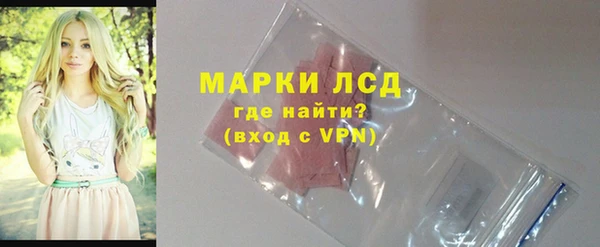 твердый Наволоки