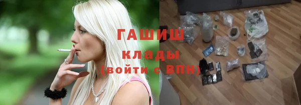скорость mdpv Надым