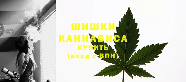 твердый Наволоки