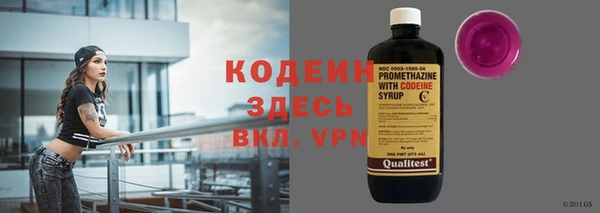 скорость mdpv Надым