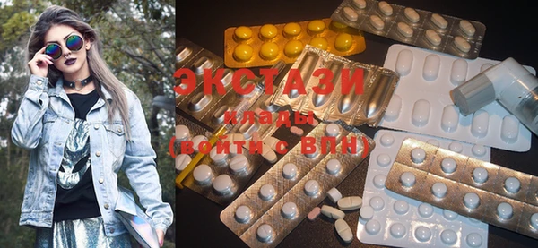 mdma Михайлов