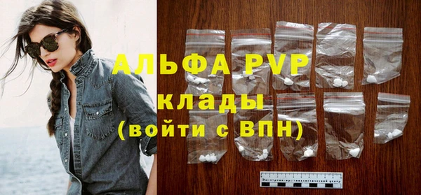 твердый Наволоки