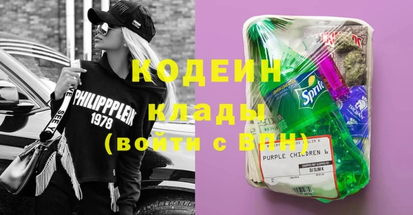 скорость mdpv Надым