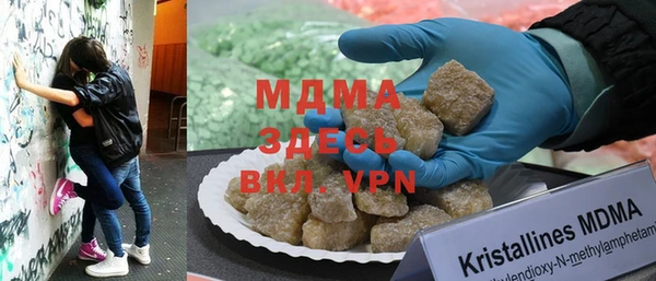твердый Наволоки