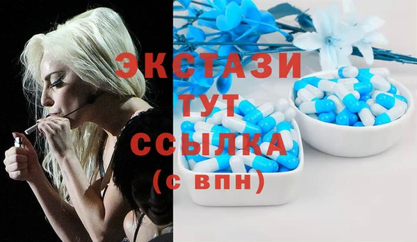 твердый Наволоки