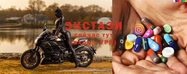 скорость mdpv Надым