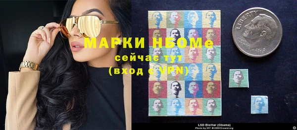 скорость mdpv Надым