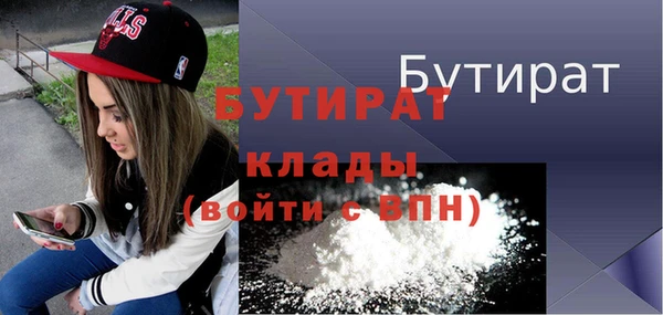 скорость mdpv Надым