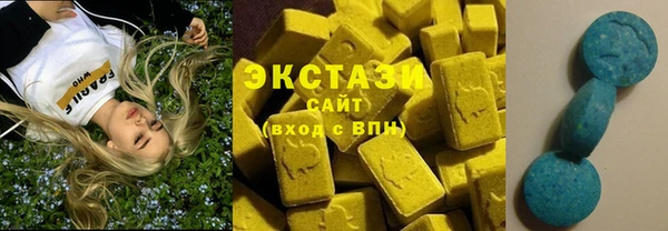 spice Навашино