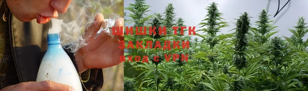 скорость mdpv Надым