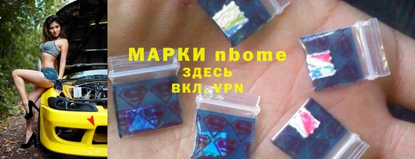 скорость mdpv Надым
