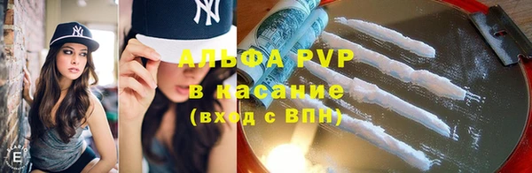 твердый Наволоки