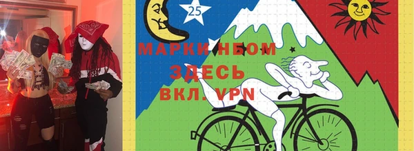 не бодяженный Белая Калитва