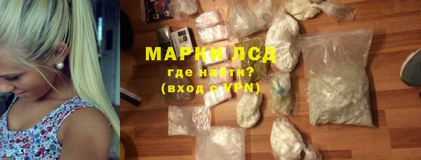 твердый Наволоки