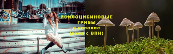 скорость mdpv Надым